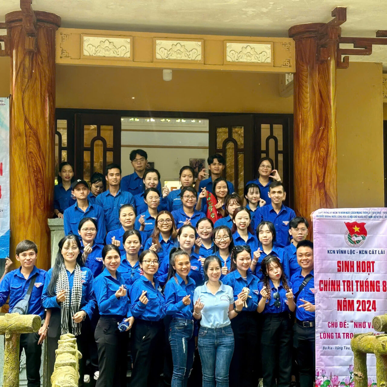 Youth Union Activities 2024